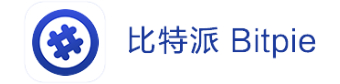 比特派 Bitpie